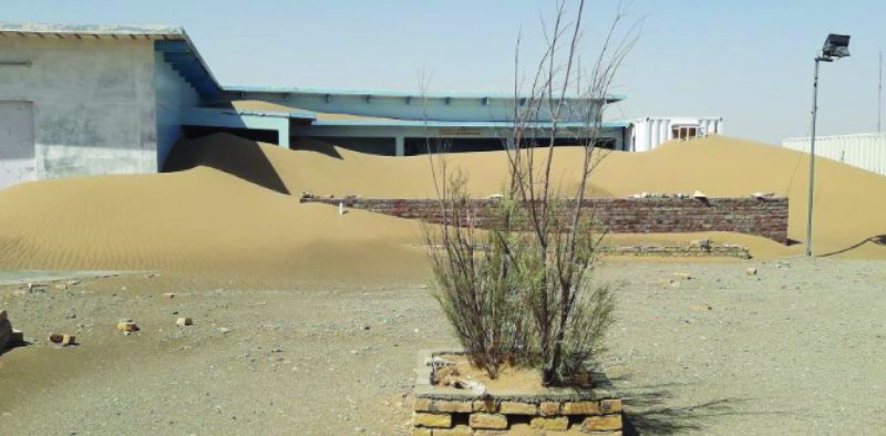 website content-02-07